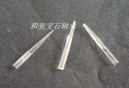 Special Customized Parts