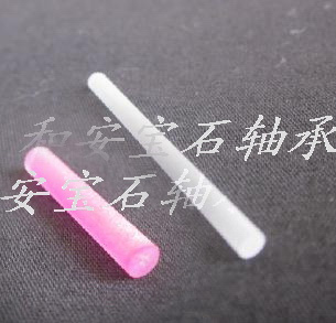 Jewel Rod