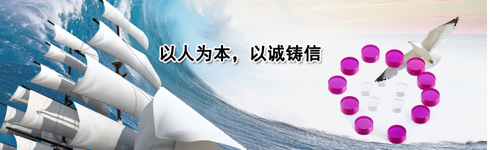banner02