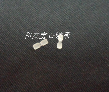 Special Customized Parts